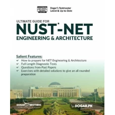 NUST NET Engineering and Architecture Guide by Dogar Brothers
